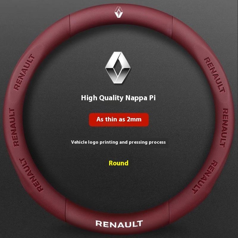 Колпаки на колеса Автомобильная крышка рулевого колеса из углеродного волокна и кожи Для Renault Talisman Laguna Sandero Scenic kadjar Captur Clio KWID Megane