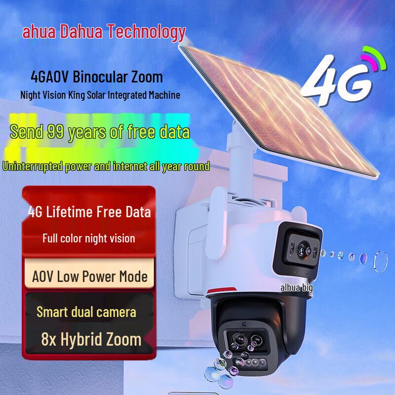 Dahua 4G Solar Outdoor Security Camera - Dual HD 6MP CN plug (adapter included)