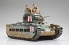 Tamiya Military Miniature Series 300 British Army Matilda Infantry Tank Plastic Model 35300 1/35 No. Mk. III/IV