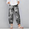 Men's Fashion Casual Pants Loose Wide Legs Workwear Pocket Bouquet of Flowers In a Cluster Print Slack