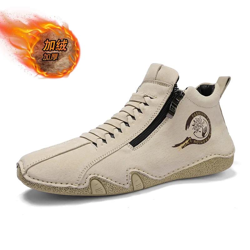 Модные новые мужские ботильоны, модные кроссовки на высокой подошве, мужская обувь, уличные универсальные лоферы, удобная повседневная обувь для ходьбы