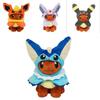 Adorable Pokemon Center Eevee Sylveon Flareon Nymphia Plush Doll Soft Figure Toy