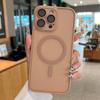 Apple 11promax полностью жесткий магнитный чехол из ПК для мобильного телефона iPhone11 прозрачный и высокопрозрачный чехол из ПК производитель