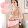 Maternity Belt Pregnancy Support Belt Breathable Belly Band Adjustable Abdominal Binder