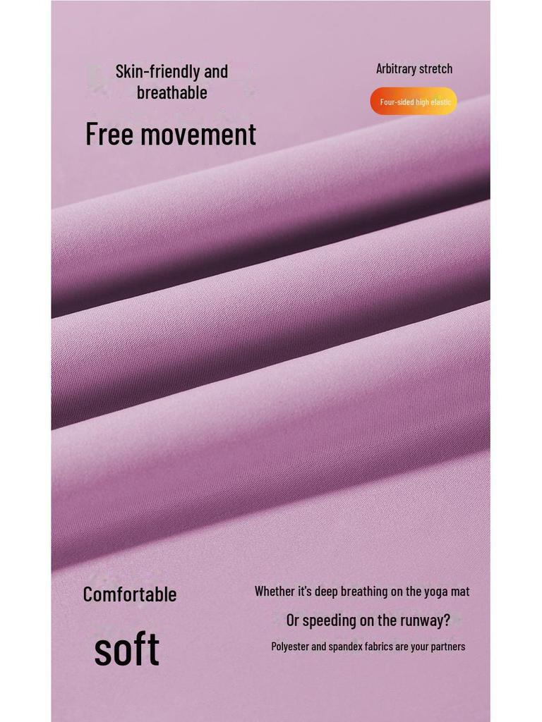 Дышащий спортивный костюм в тон цвета: Высокоэластичный комплект для йоги и фитнеса для женщин