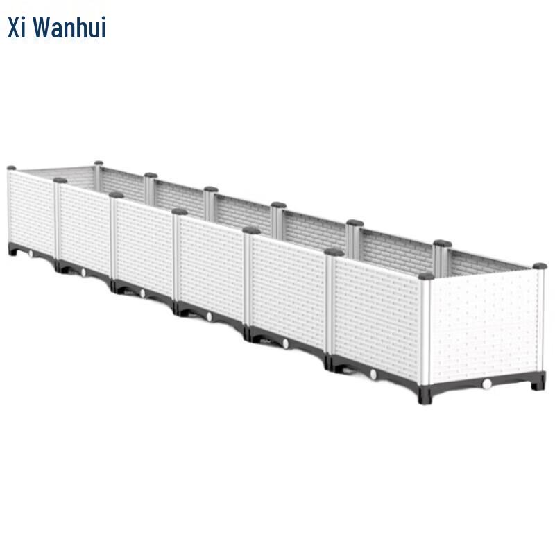 Xiwanhui Outdoor Vegetable Planter Box