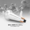 Tihebeyan Trombone Mute, Professional Tenor Trombone Silencer, Practice Silencer Sourdough Musical Instrument Accessory