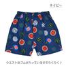 Jinbei Top and Bottom Made in Watermelon Navy Boys' Set, 100% Cotton, Japan, Pattern,