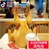 Animated Electric Turkey Hat With Moving Legs Dancing Toy Thanksgiving Fun Gift Kids Plush