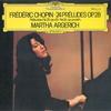 LP Record MARTHA ARGERICH - Chopin: 24 Preludes Op. 28, Prelude MG1100 DEUTSCHE GRAMMO 1978 Japan Obi Classical Used