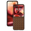 For Motorola Razr 60 Ultra 5G Case Woven Texture PU Leather Coated PC Mobile Phone Cover