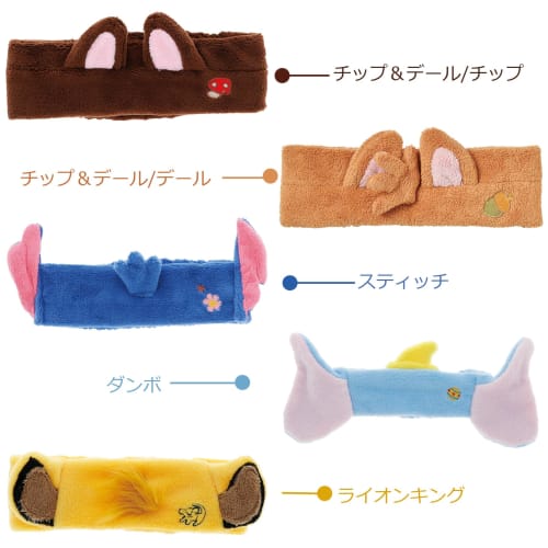 Marushin Disney Chip & Dale Cute Mushroom Microfiber Embroidered Headband (Product Number: 2016076400)