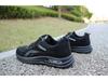 Men's 2025 Breathable Mesh Running Shoes - Trendy Casual Korean Style for Spring/Summer/Autumn