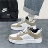 Internet Celebrity Trend Popular Men's Shoes 2024 New Versatile Niche Design Sense Casual Student Lightweight Sports Trendy Shoes