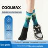 Носки Coolmax с пятью пальцами до середины голени для мужчин и женщин - Идеально подходят для летнего хайкинга, треккинга, марафона и трейлраннинга