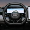 Ручная стежка, чехол на руль из углеродного волокна Changan UNIV для CS55PLUS Qiyuan Q05 Eado