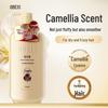 Obeis Camellia Oil Smooth Hydrating Shampoo