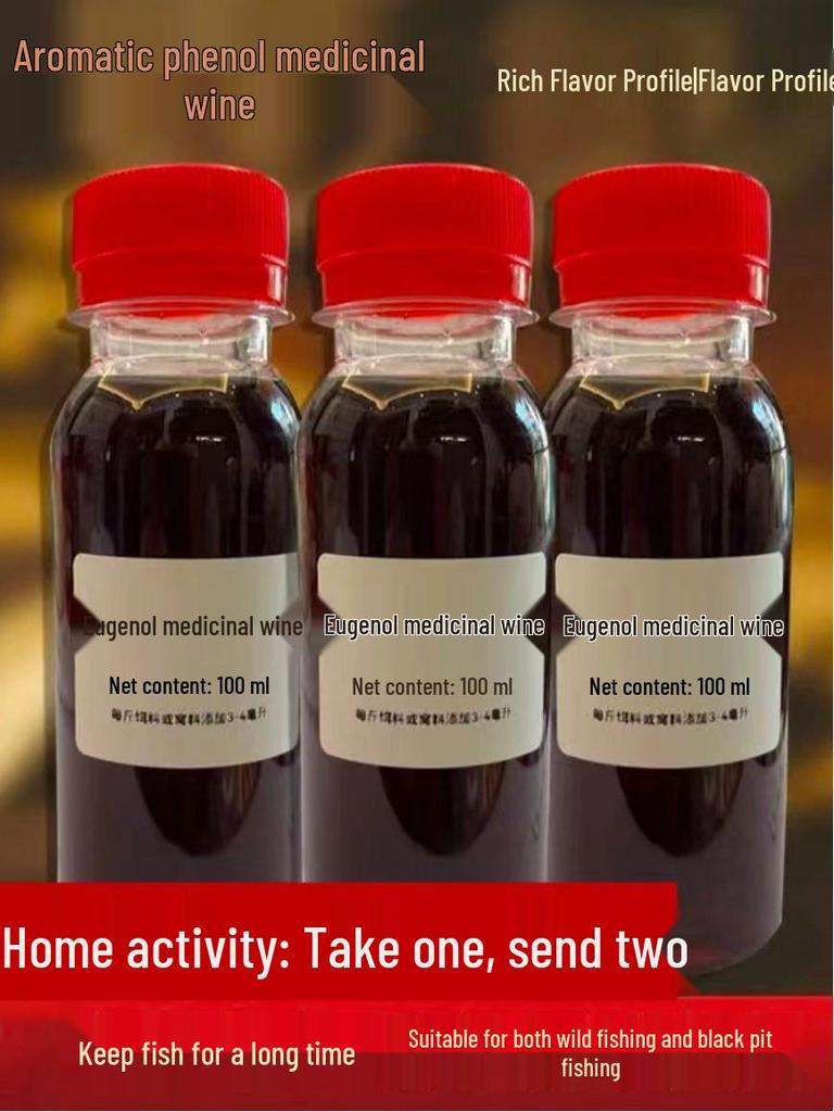 Eugenol 99.8% Purity Fish Anesthetic for Aquaculture and Live Transport