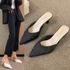 2024 Personality Woman Sandals Sexy Women's Shoes Slip On High Heeled Slippers Fashion Pointed Slides Summer Ladies Slippers