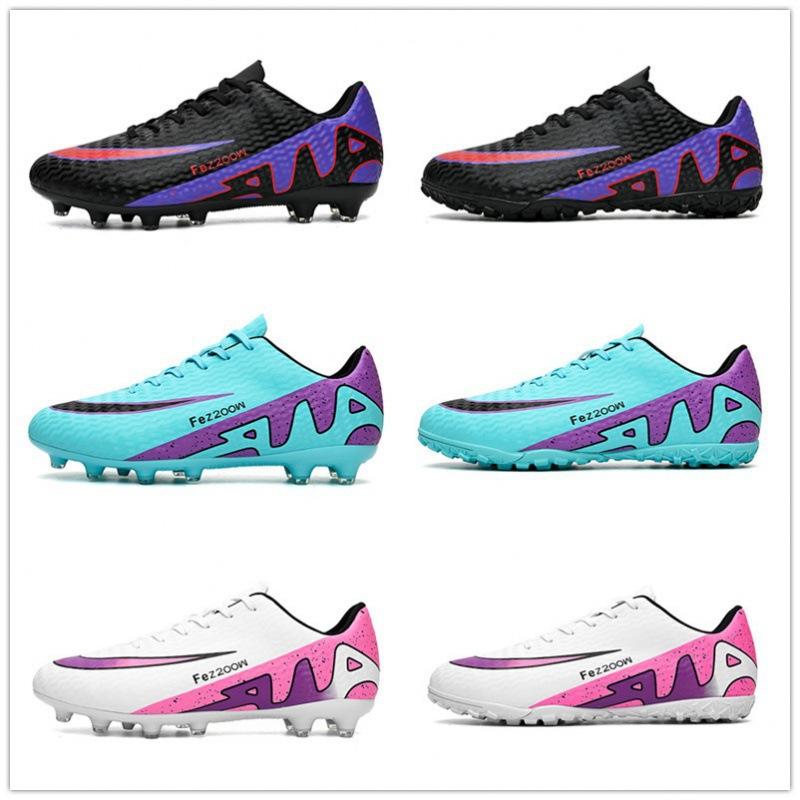 Внешняя торговля 2025 новая низкая обувь для футбола для мальчиков и девочек студентов для тренировок сломанные шипы TF обувь для мини-футбола парные модели