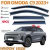 Дефлектор окон (ветровик) Chery Omoda C9