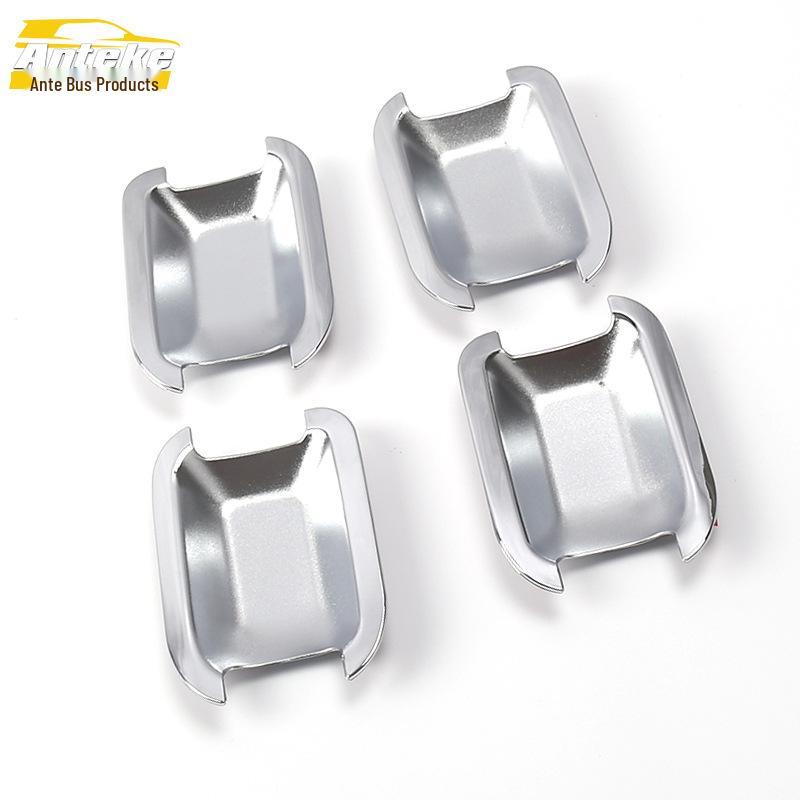 Roewe W5 Door Bowl Electroplated Anti-Scratch Decorative Sticker Car Exterior Accessory