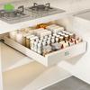 Shuaishi No-Drill Pull-Out Kitchen Cabinet Storage Basket