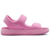 Nike Calm Sandal Hyper Pink Metallic Silver (Women's)