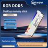 Оперативная память RGB DDR5 6800 МГц XMP для настольных компьютеров с динамической подсветкой и световой панелью.