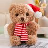 Soft Scarf Bear Kawaii Plush Toys Dress Up Bear Stuffed Doll  Party Supplies