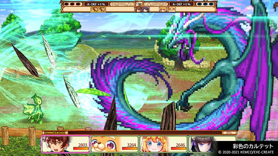 Kemco RPG Selection 7 Switch Vol. -