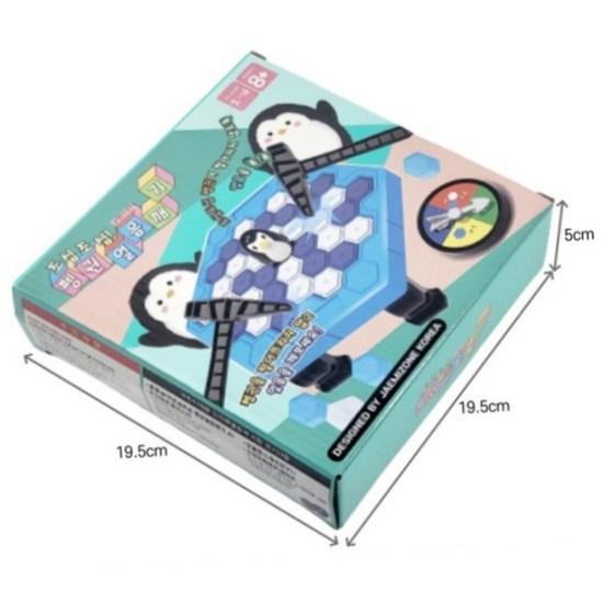 Fun Zone Be Careful Penguin Ice Breaker Cow, Popular Korean Game