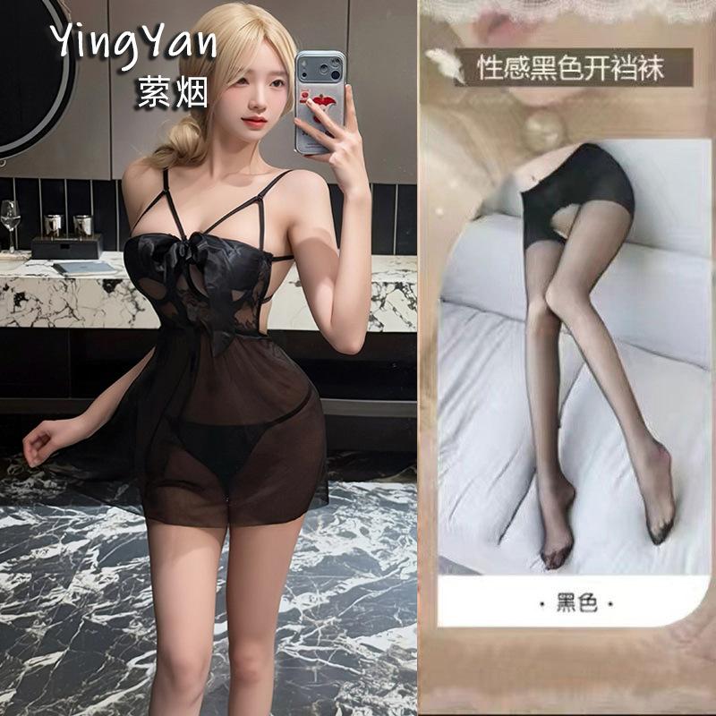 Sex underwear Sexy women's uniform Hollow suspender skirt Bed pure desire suit Large size strap butterfly skirt with steel ring