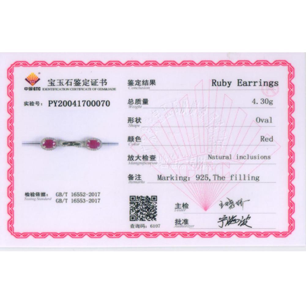 Bolaijewelry Classic Design Africa Ruby Clasp Earring Natural Precious Gemstone 925 Sterling Silver Jewelry for Women Lady Nice Gift