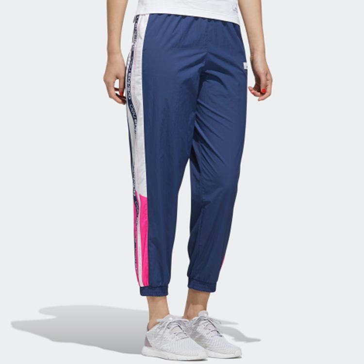adidas Вязаные джоггеры с завязками и логотипом Neo Label, женские брюки Tech-Indigo FN6546