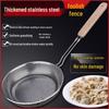 Zhaoran 304 Stainless Steel Slotted Spoon Set
