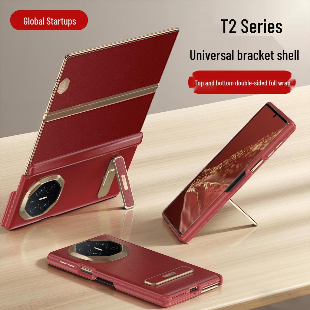 Универсальный кронштейн T2: Роскошный деловой чехол с полной защитой для телефона Huawei MateXT