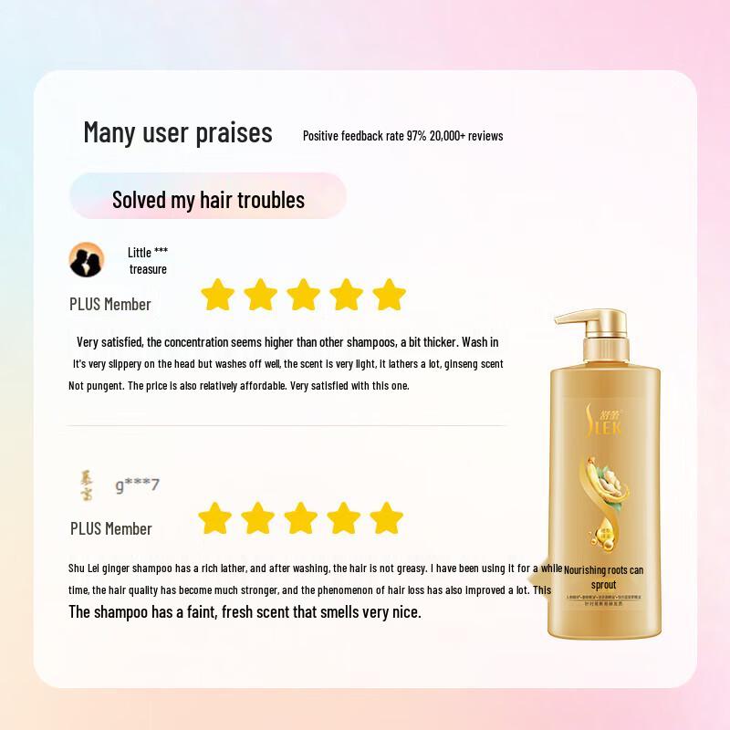 Shulei Ginseng Ginger Anti-Breakage Shampoo, 5-Pack