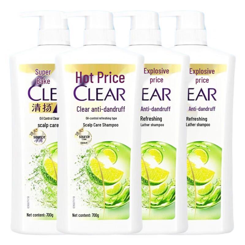 Clear Anti-Dandruff Oil Control Refreshing Shampoo