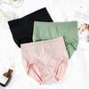 Women Breathable High Waist Intimates Body Shaping Panties Female Fitness Workout Pants High Elastic Control Brief Slimming Belly Control Underwear