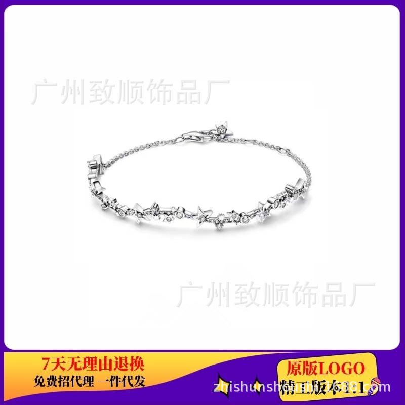 Браслет из розового золота с сердечком и звездой, посеребренный браслет-манжета из белой меди с солнцем и луной