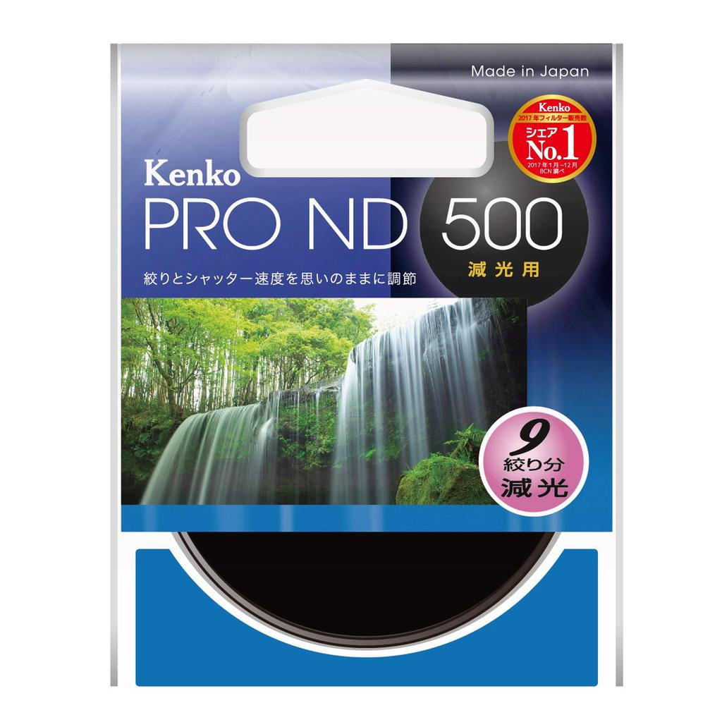 Светофильтр Kenko ND 72 мм для регулировки интенсивности света 062739 PRO-ND500 1/500