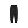 Puma Ess Mid Waist Stretch Side Pocket Casual Knit Sports Pants Men Pants Black 680450-01