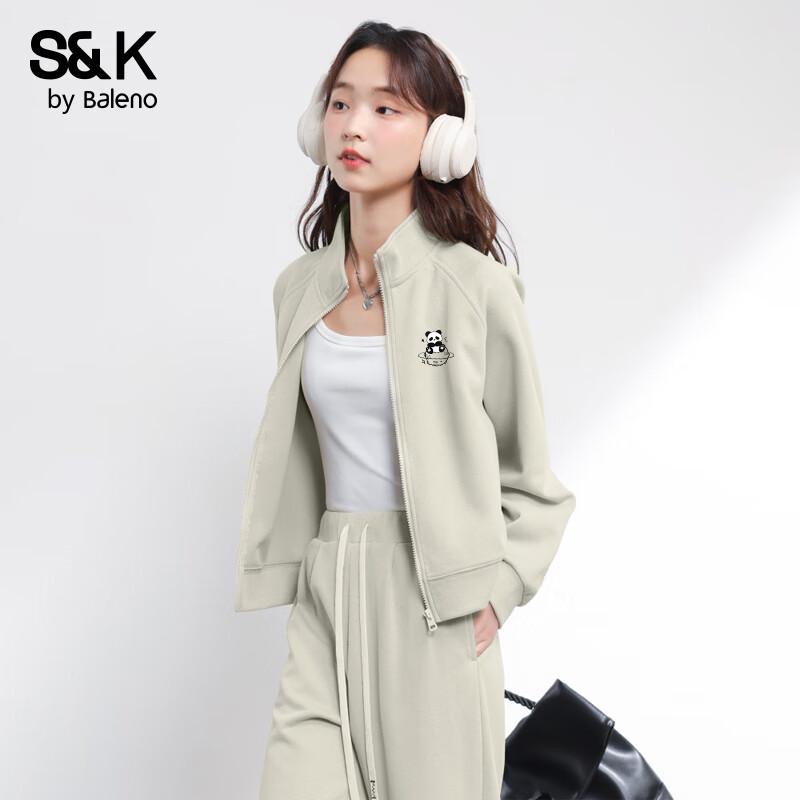 Женский кардиган-свитшот Baleno S&K со стойкой