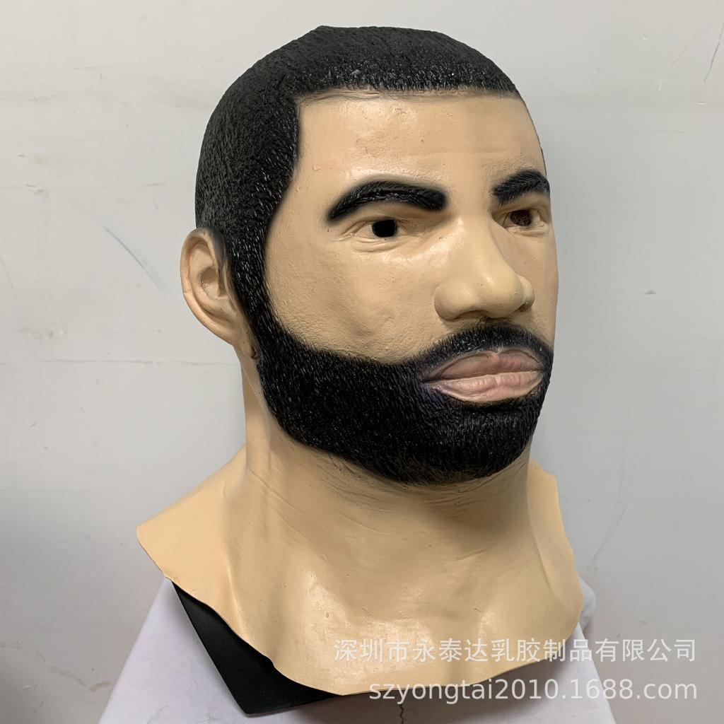 Black society boss, funny latex full-head mask, scary Halloween ghost mask for adults