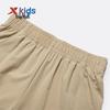 Xtep Youth Basic Cool Summer Shorts