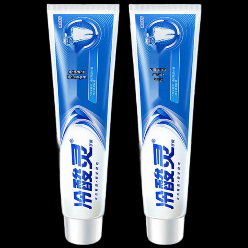 Leng Suan Ling Gum Care Anti-Sensitive Toothpaste