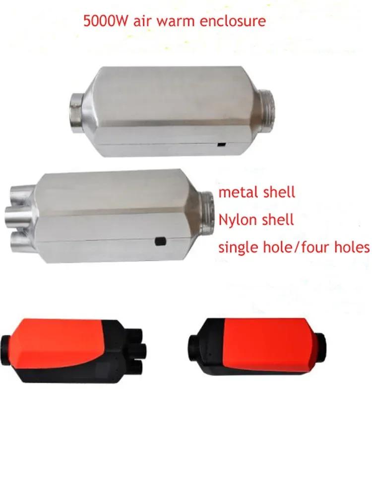 Стояночный обогреватель Одно отверстие Четыре отверстия Пластиковый корпус Аксессуары для отопления Корпус из алюминиевого сплава Дрова Аксессуары для отопления