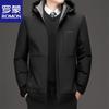 Men's Autumn/Winter Hooded Padded Jacket