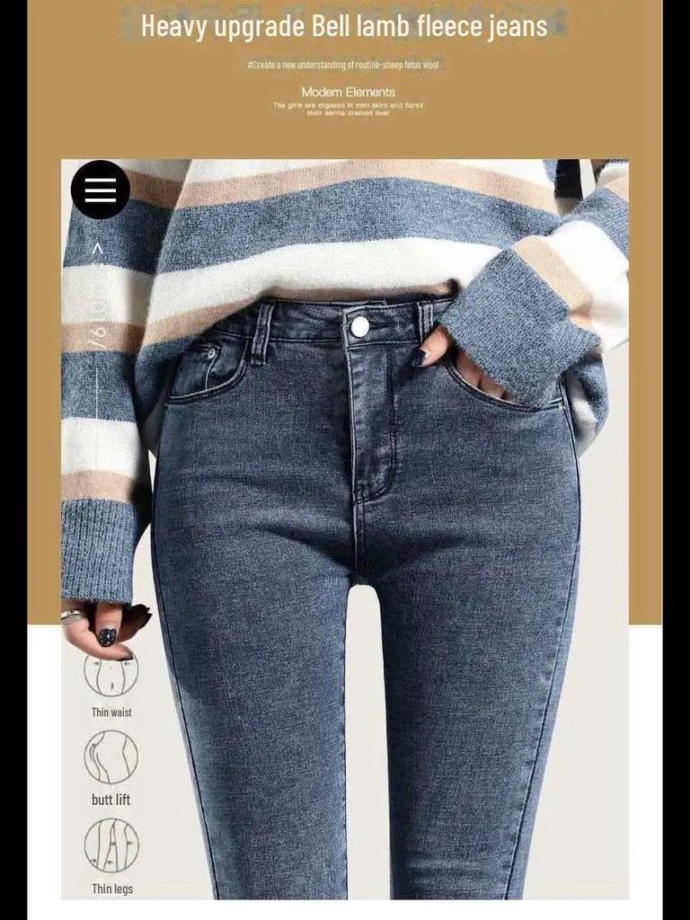 Женские черные флисовые джинсы с высокой талией: Теплые, облегающие и стильные для зимы